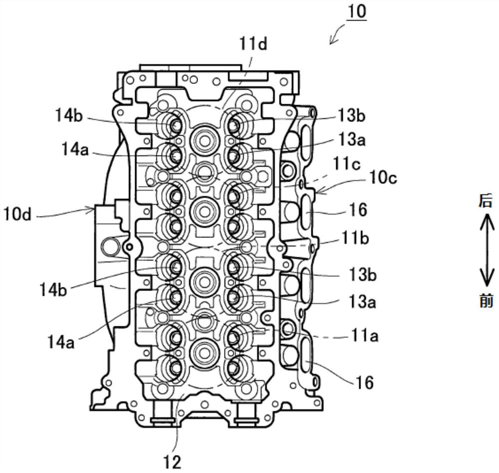 Cylinder head