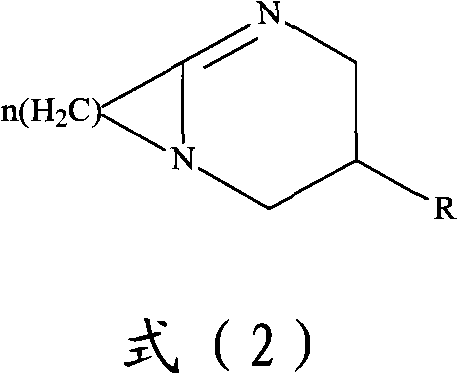 Method for preparing 2,2-dimethyl-3-hydroxy propanal