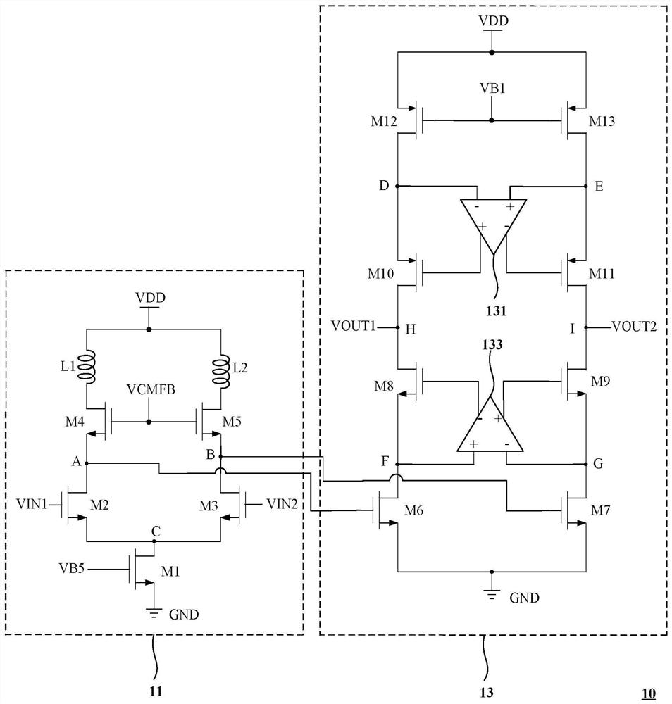 Operational Amplifier and Analog-to-Digital Converter with Inductor Dual Power Supply