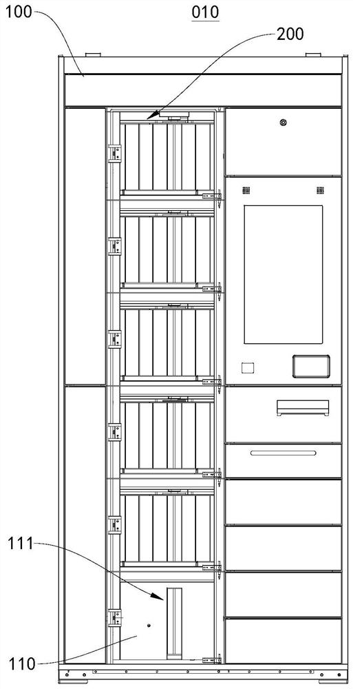 Cabinet door closing method and intelligent express cabinet