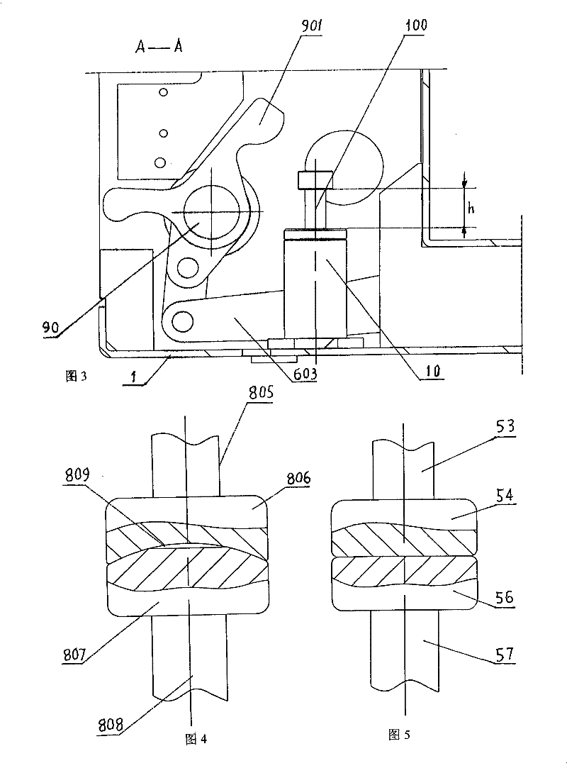 High-voltage vacuum breaker