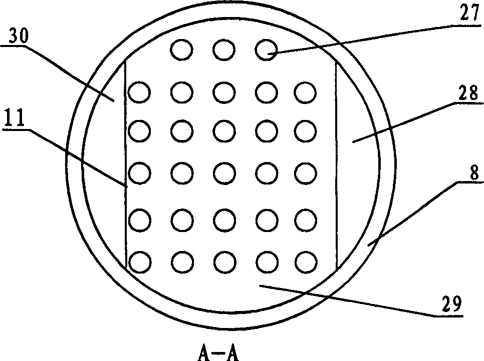 Spiral fractionation tower