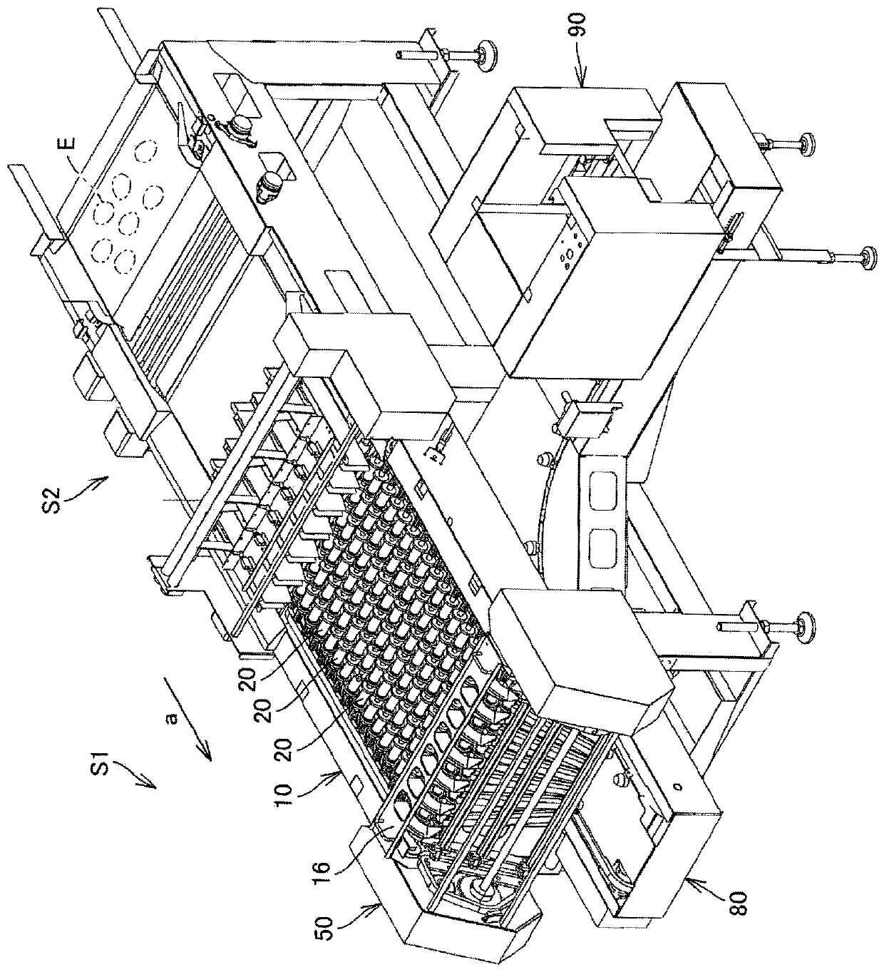 Drop assist device, filling system and filling aid method