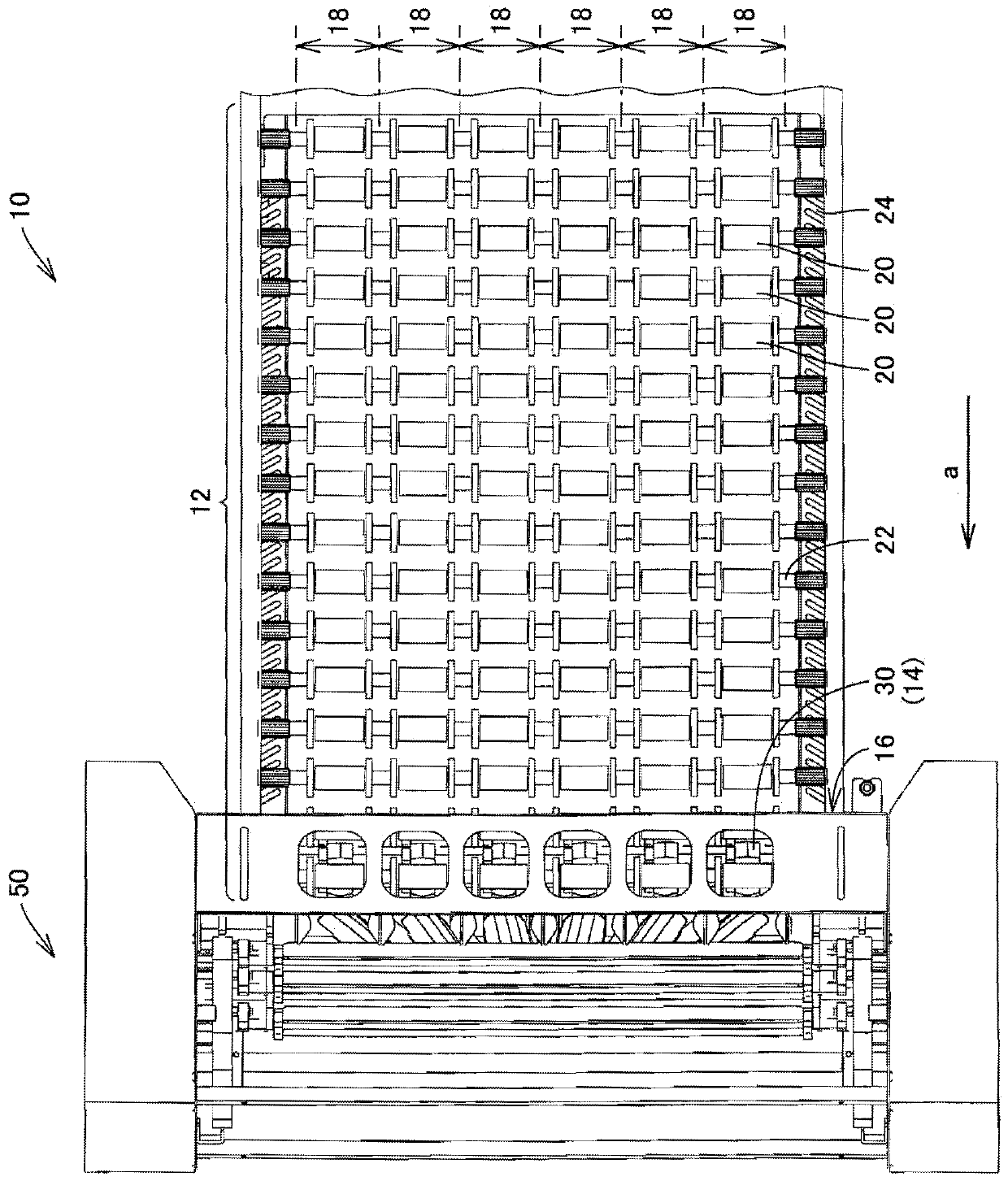 Drop assist device, filling system and filling aid method