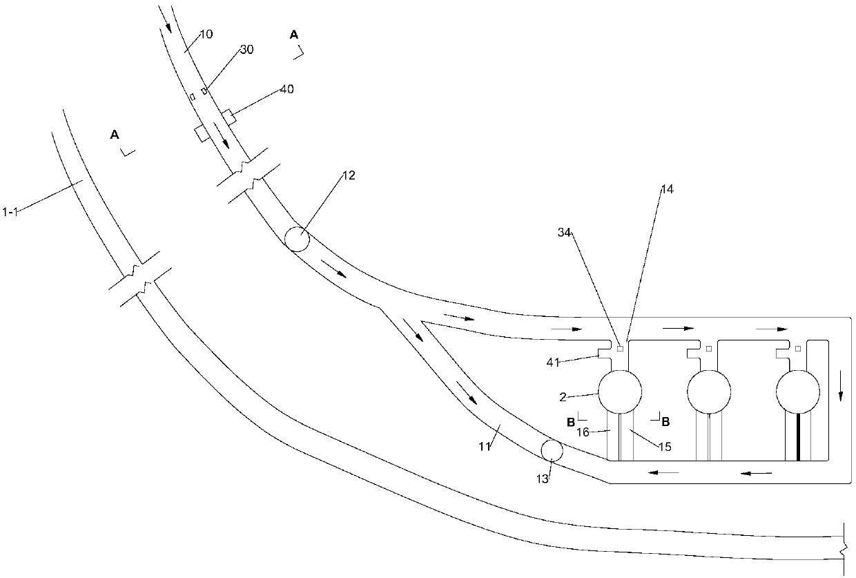 Abra low-middle radioactive waste disposal site accident emergency radioactive diffusion-preventing system