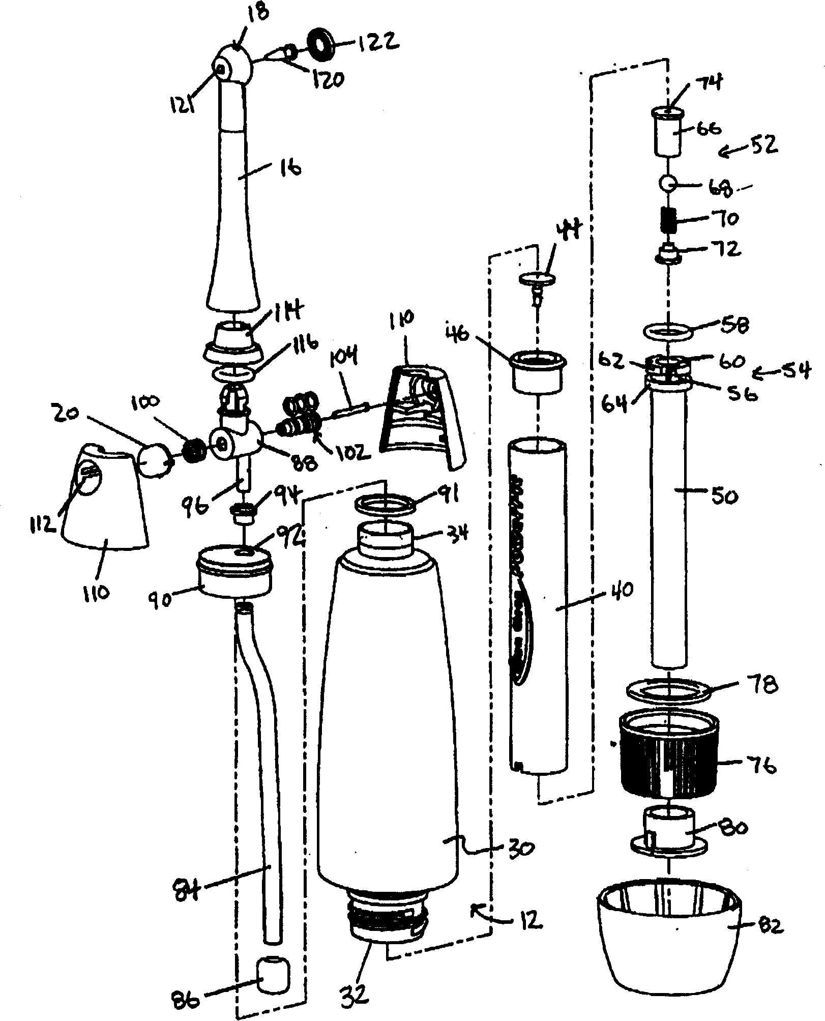 Self-feeding oral cavity cleaner