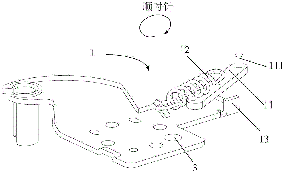 Door body self-lock device and refrigerator