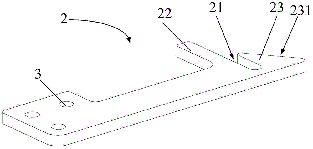 Door body self-lock device and refrigerator