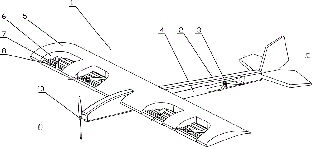 Vertical take-off and landing fixed-wing unmanned aerial vehicle