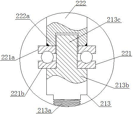 Intelligent imaging apparatus with all-directionally adjustable view angle