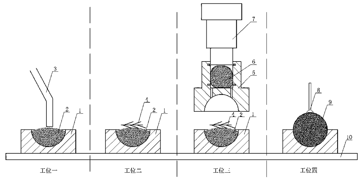 A ceramic ball with a built-in α+β titanium alloy skeleton and its preparation method