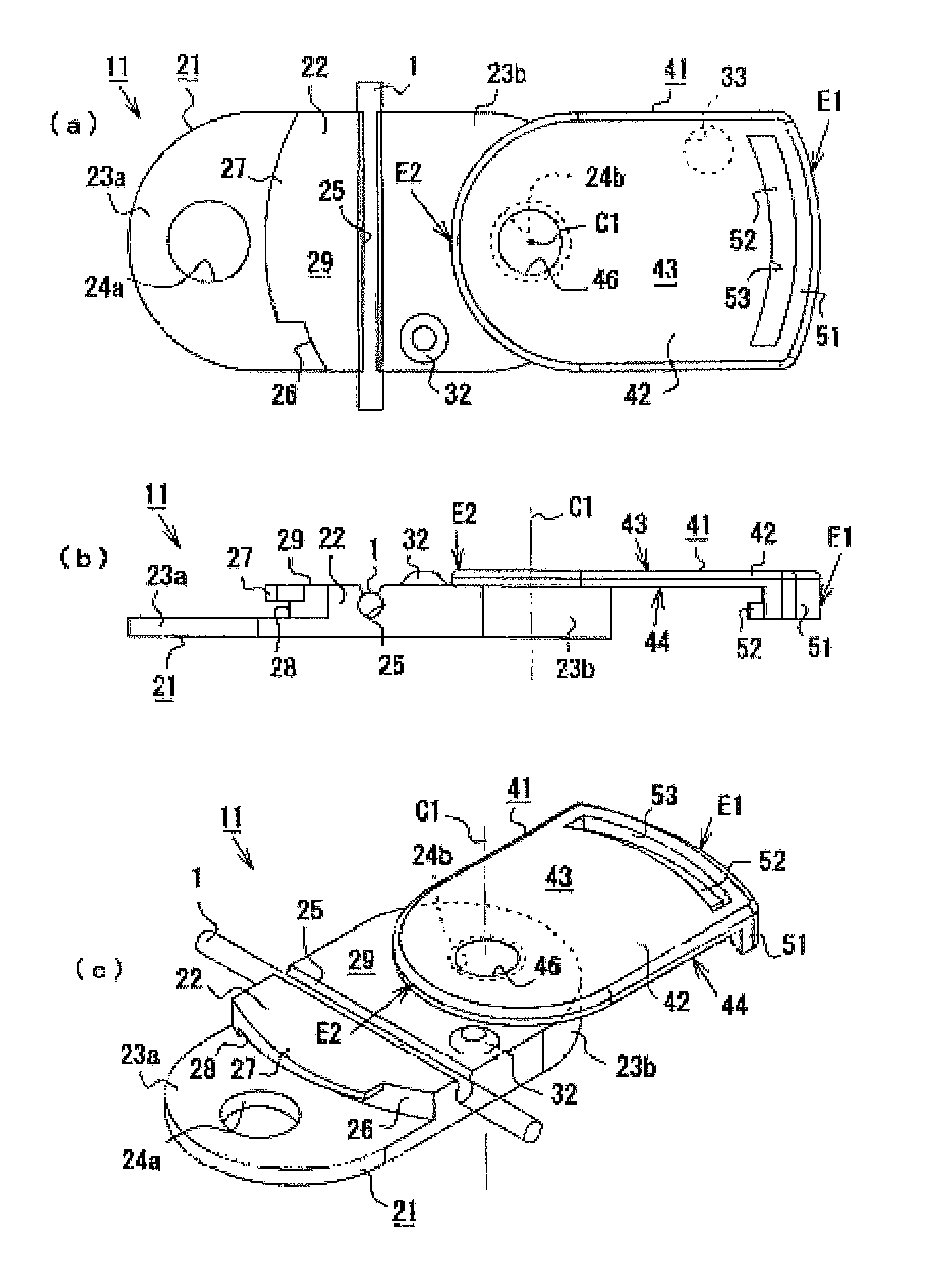 Catheter fixation device