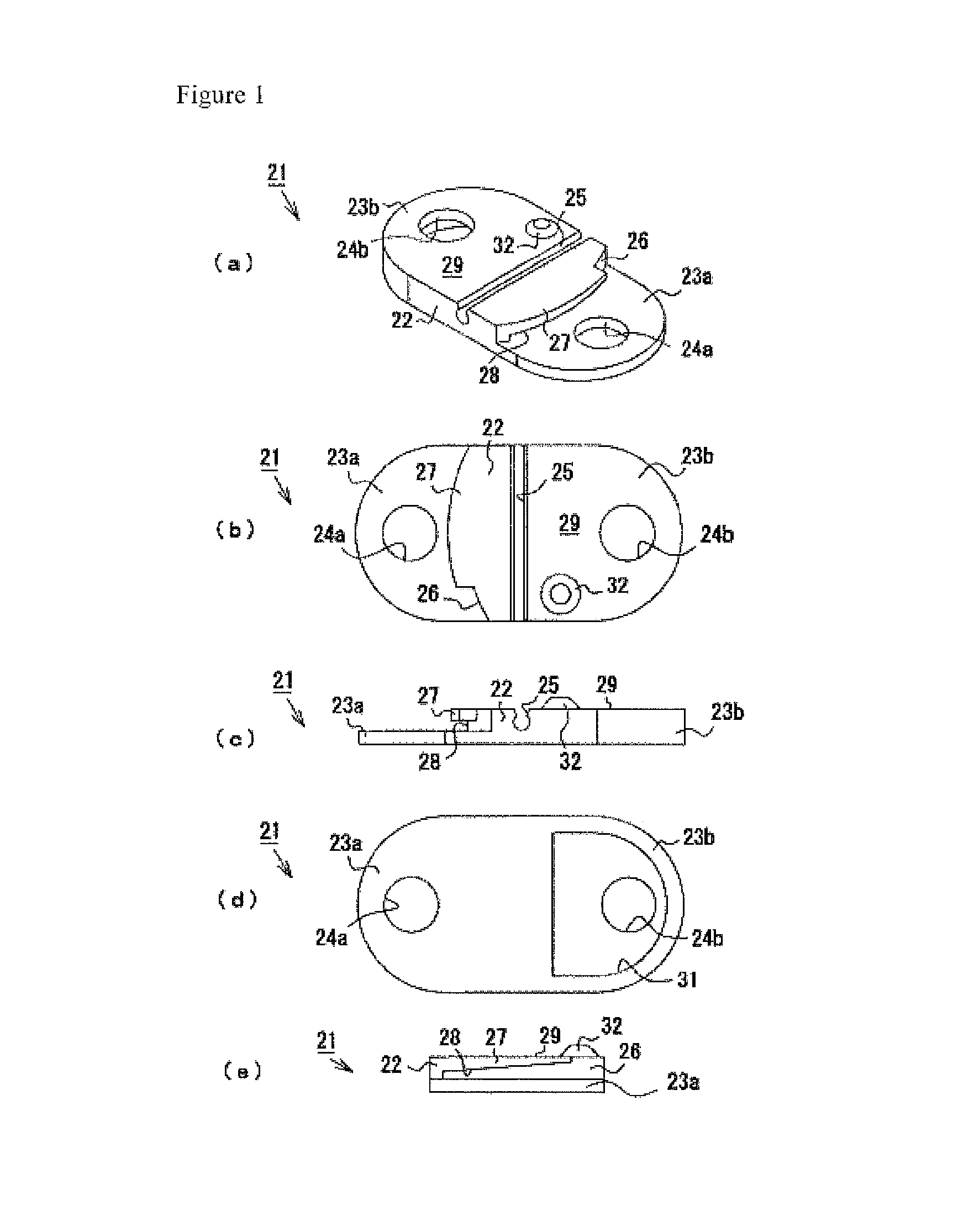 Catheter fixation device