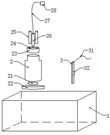 Simple bactrocera cucurbitae temperature stress treatment device and method