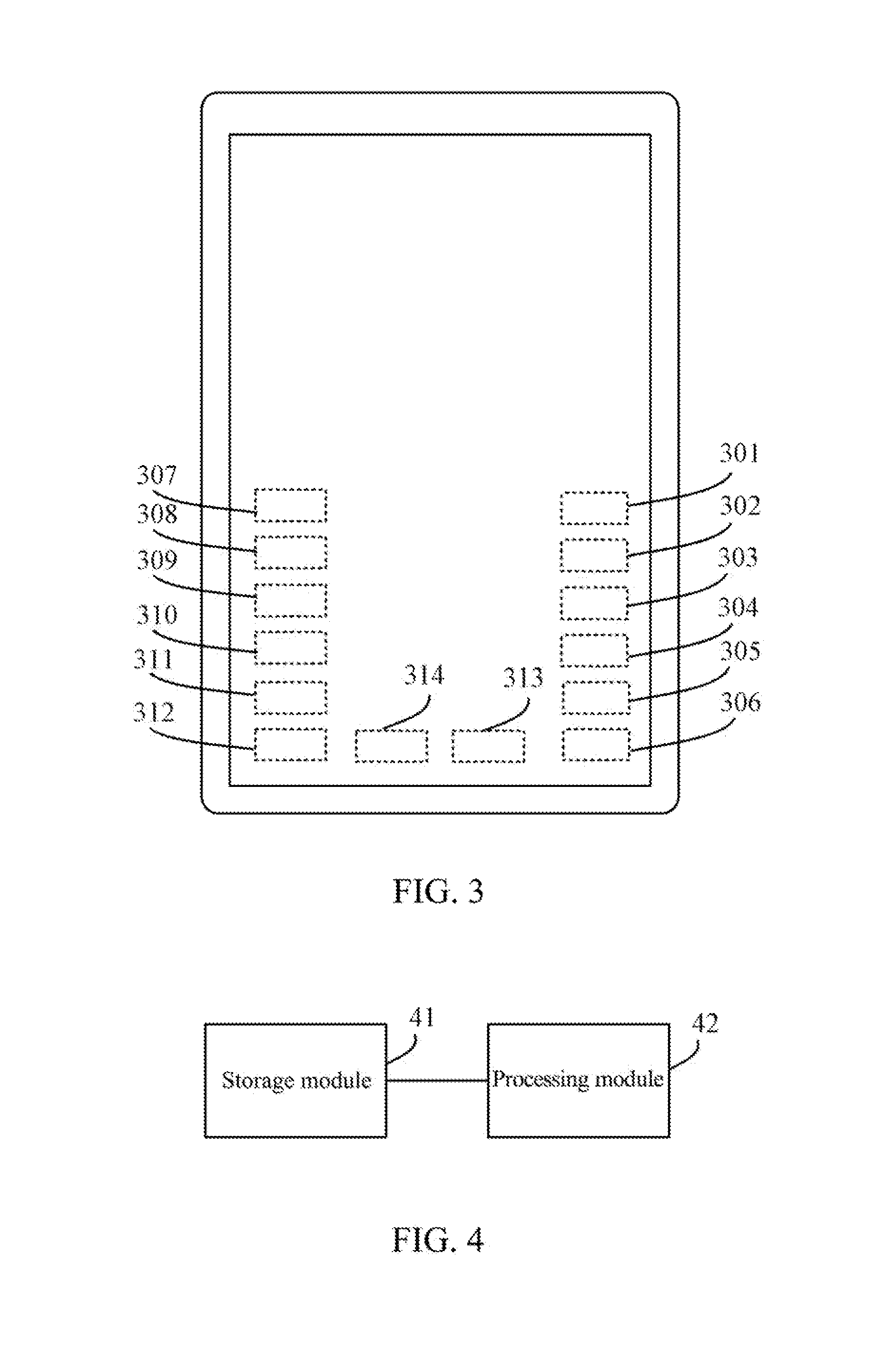 Method for Processing Documents by Terminal Having Touch Screen and Terminal Having Touch Screen