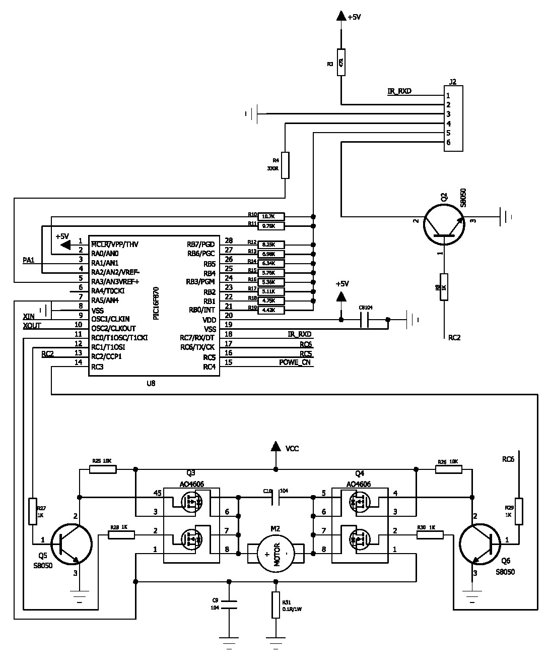 Automatic induction liquid soap device