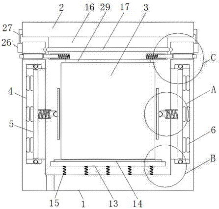 Battery protection device for new energy automobile