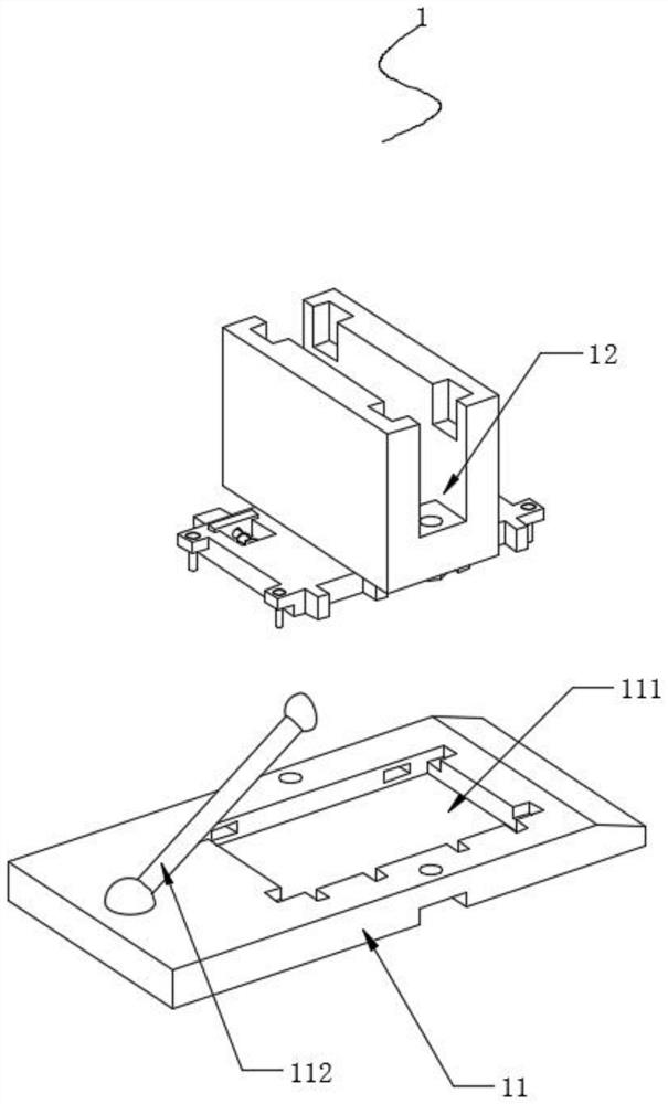 Bridge demolition safety protection device