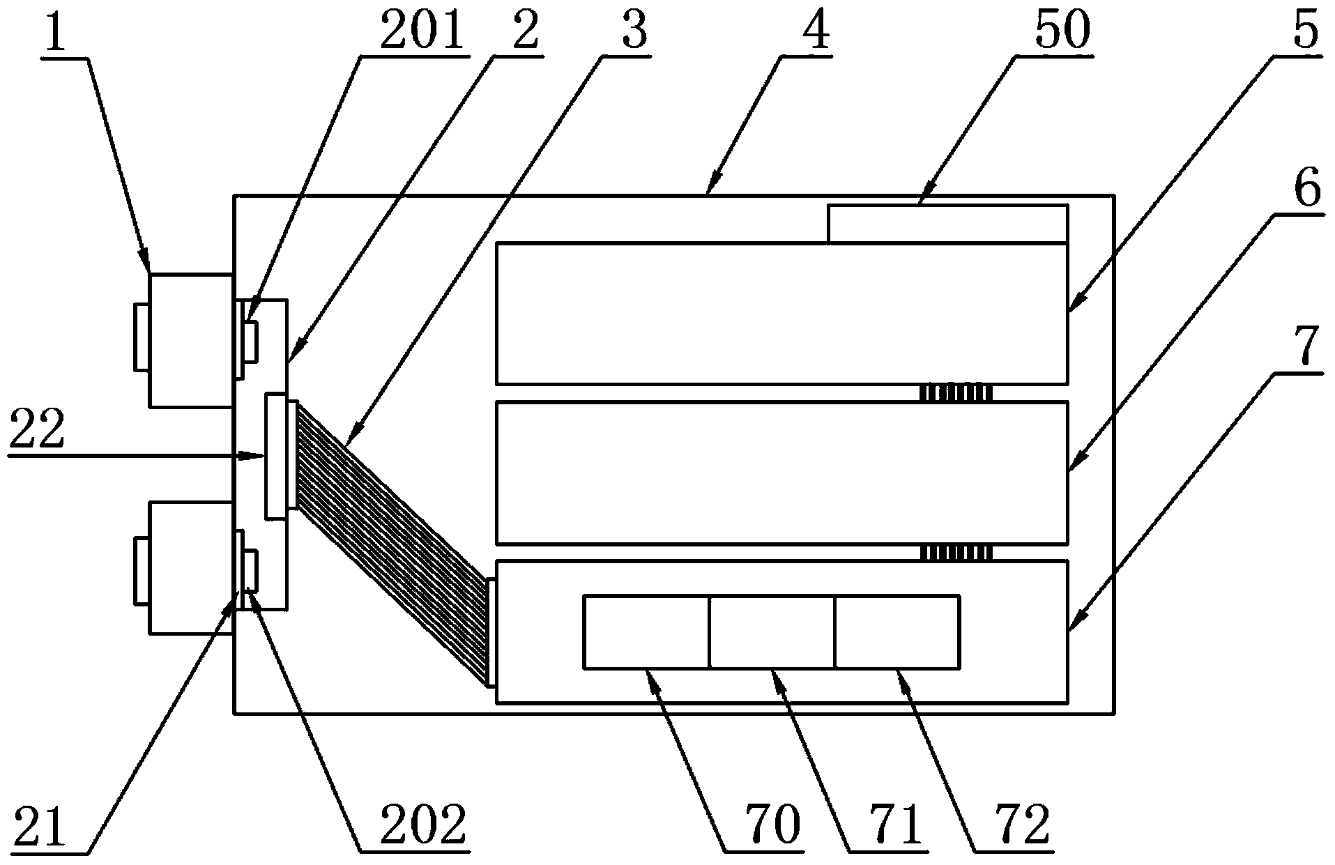 Binocular video camera and image processing method thereof