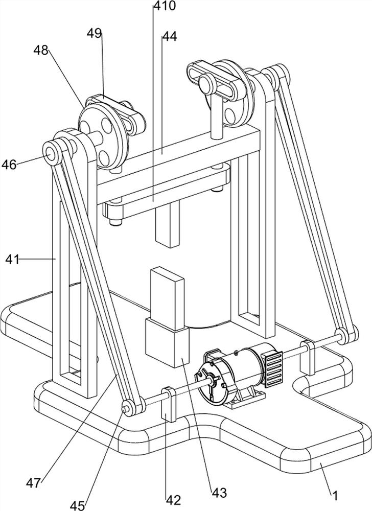 Automatic iron sheet stamping equipment