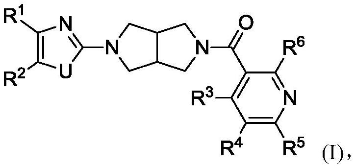 Octahydropyrrolo[3,4-c]pyrrole derivatives and uses thereof