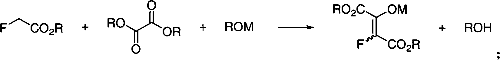 Preparation method of alpha-fluoroacrylate