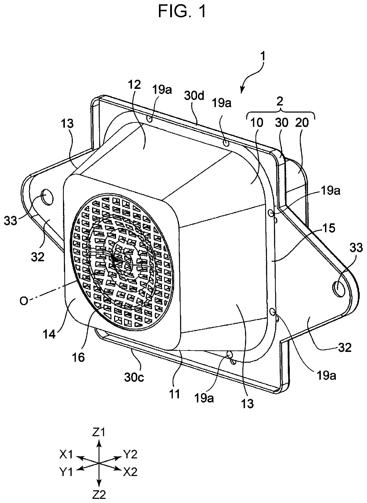 In-vehicle sound emitting device