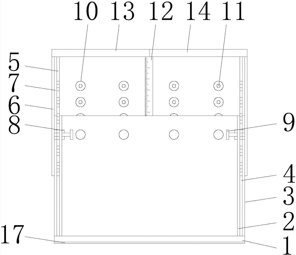 Packaging box with space being adjustable in size