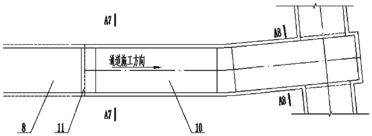 Construction method of large-diameter precipitation well in subway mined tunnel