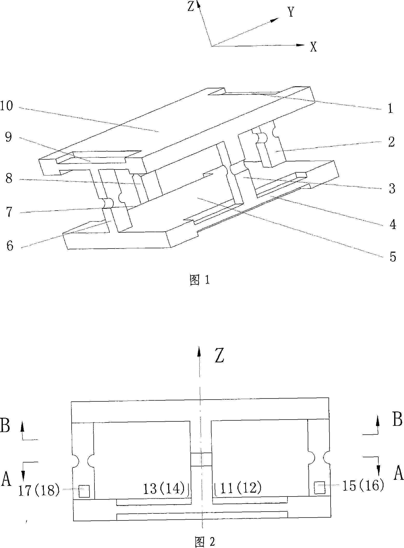 Frame type decoupling six component sensor and use method