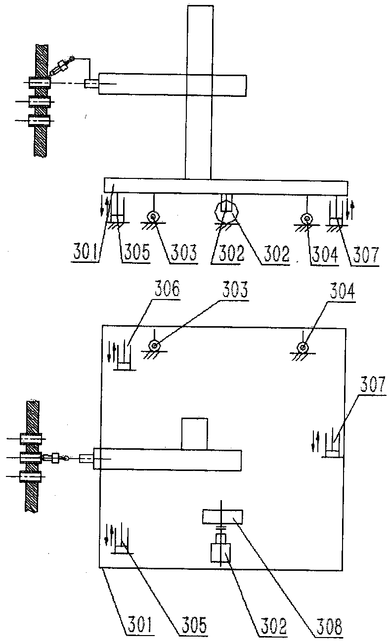 Automatic alignment device for tube plate welding robot