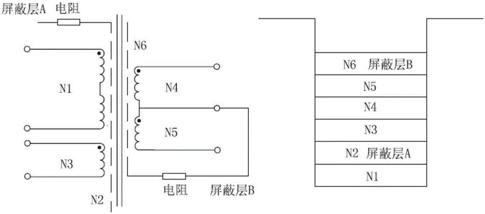 High-frequency transformer and electronic magnetic interference (EMI) suppression circuit including same