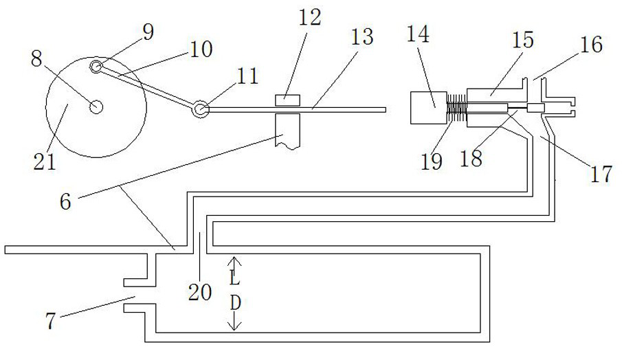 Combustion chamber of solid fuel internal combustion engine