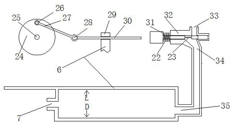 Combustion chamber of solid fuel internal combustion engine