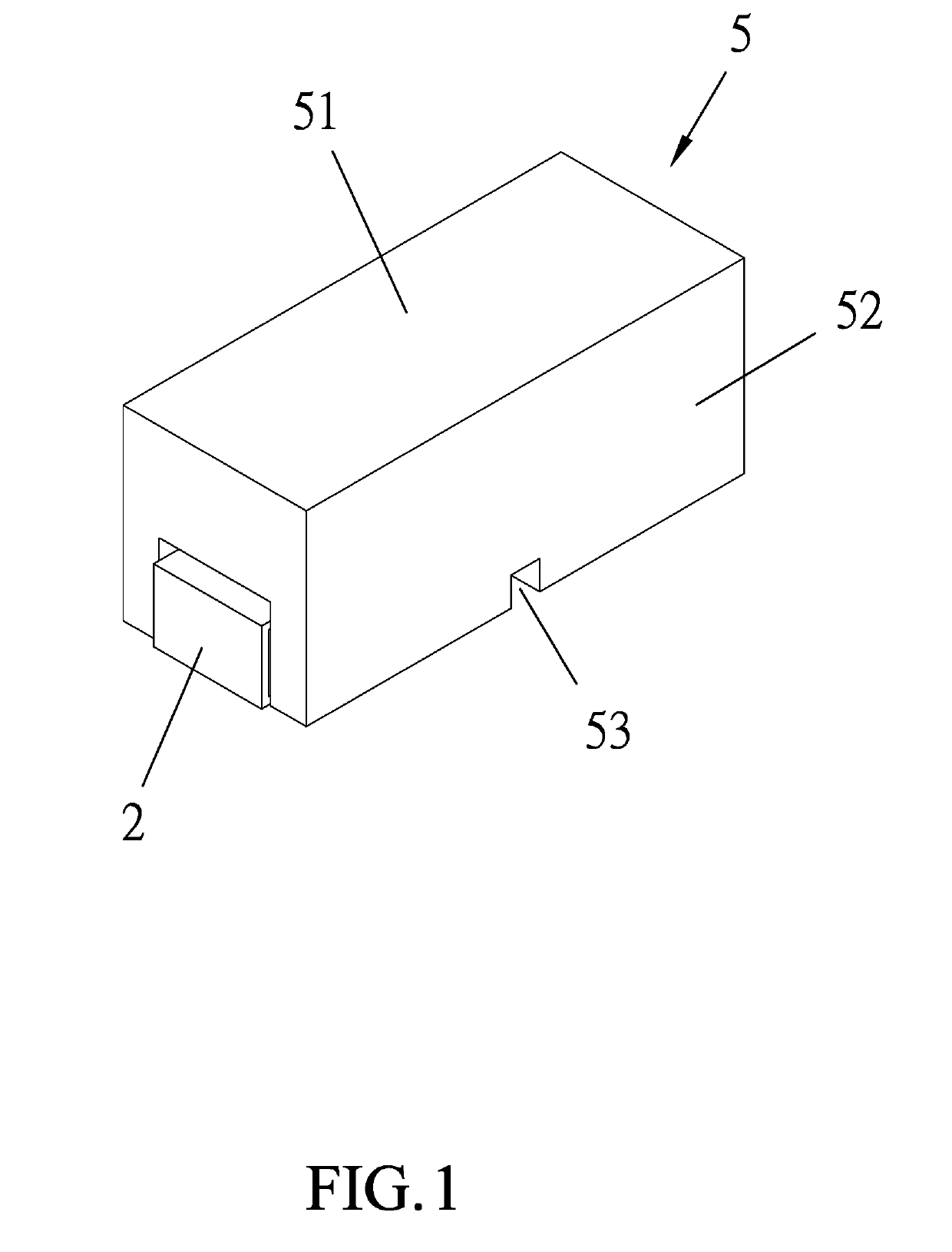 Fuse line fixing structure of fuse