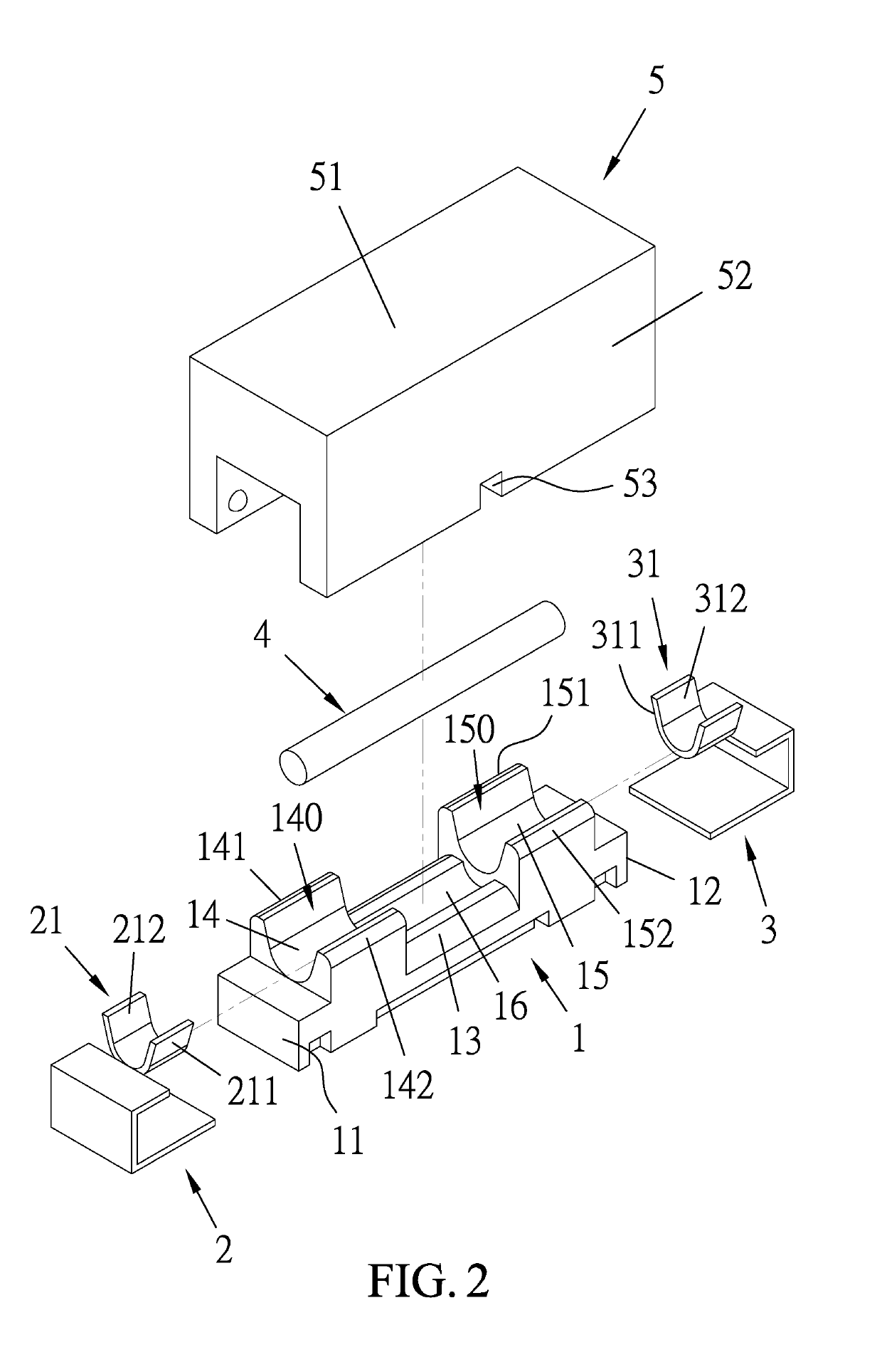 Fuse line fixing structure of fuse