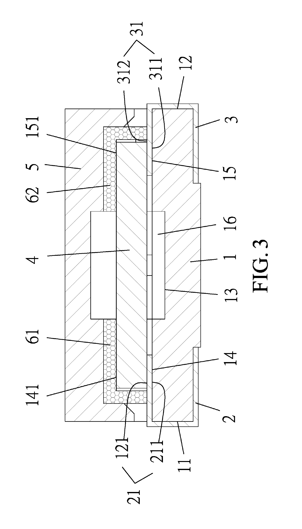 Fuse line fixing structure of fuse