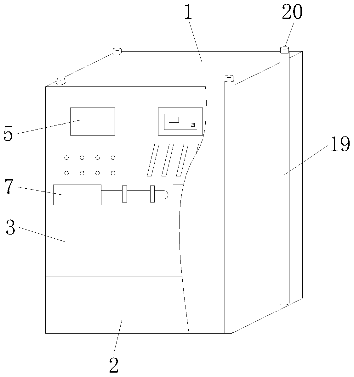 Self-floating waterproof control cabinet of water pump