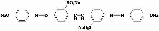 Method for preparing direct yellow G