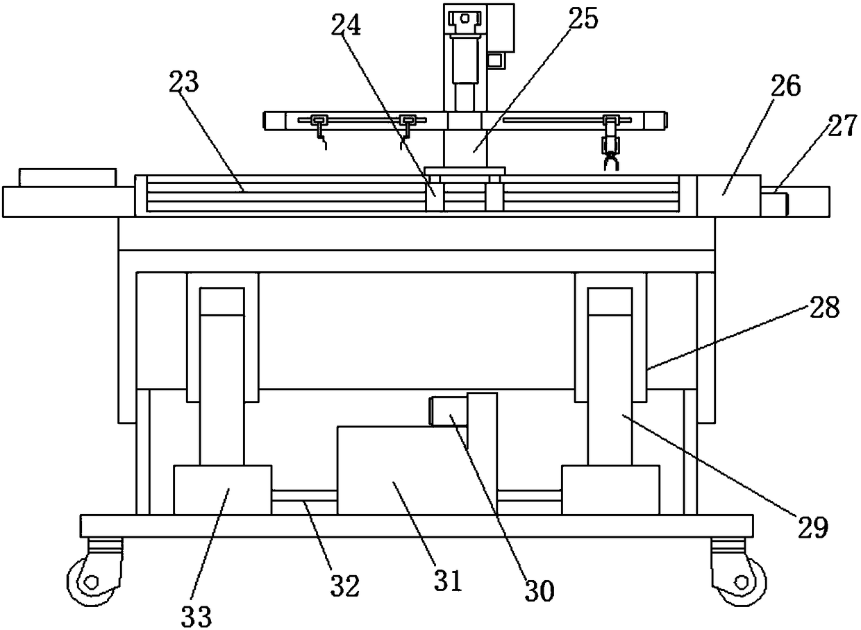 Traction device for hepatobiliary surgery