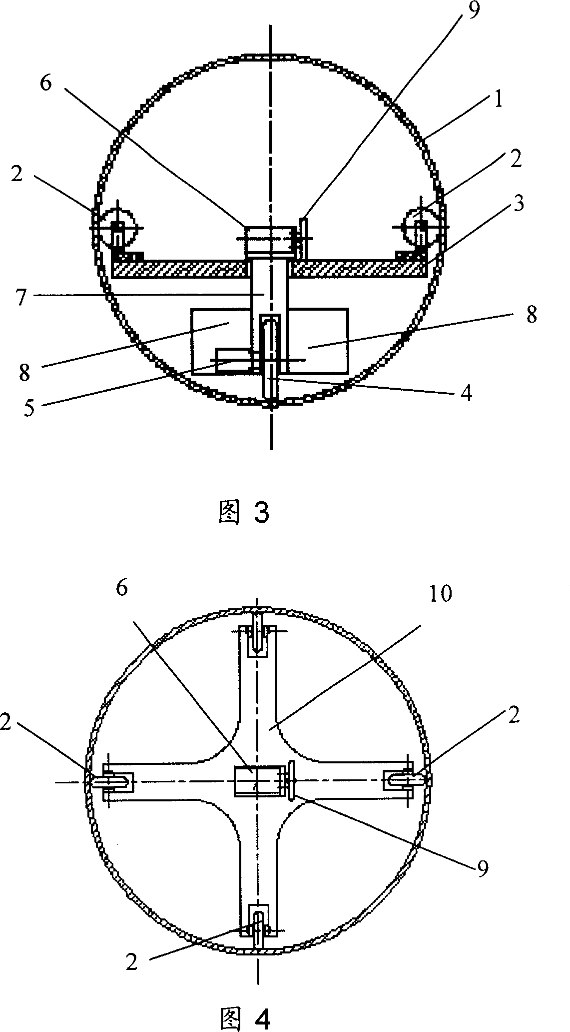 Omnibearing movable spherical robot