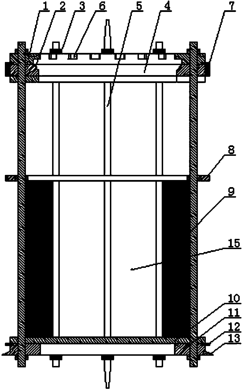 Screw cap provided ejection steel cage for steam ejection type organic waste disposer