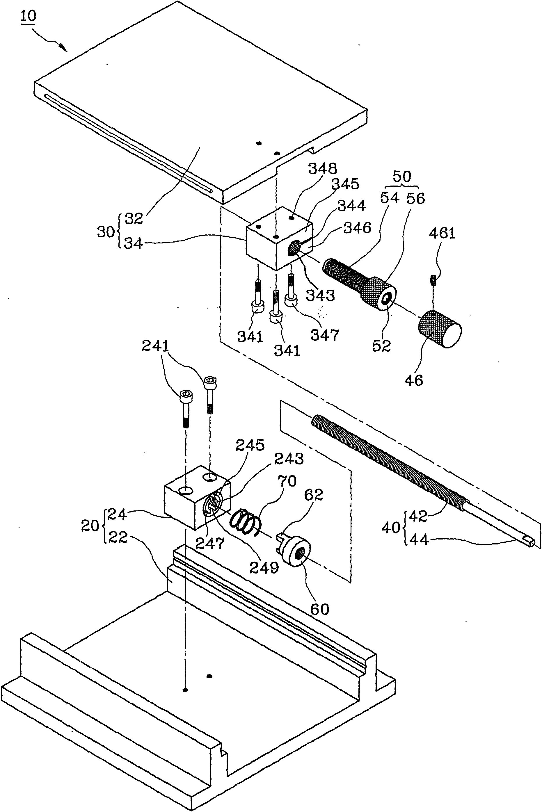 Coarse adjustment and fine adjustment linear moving mechanism