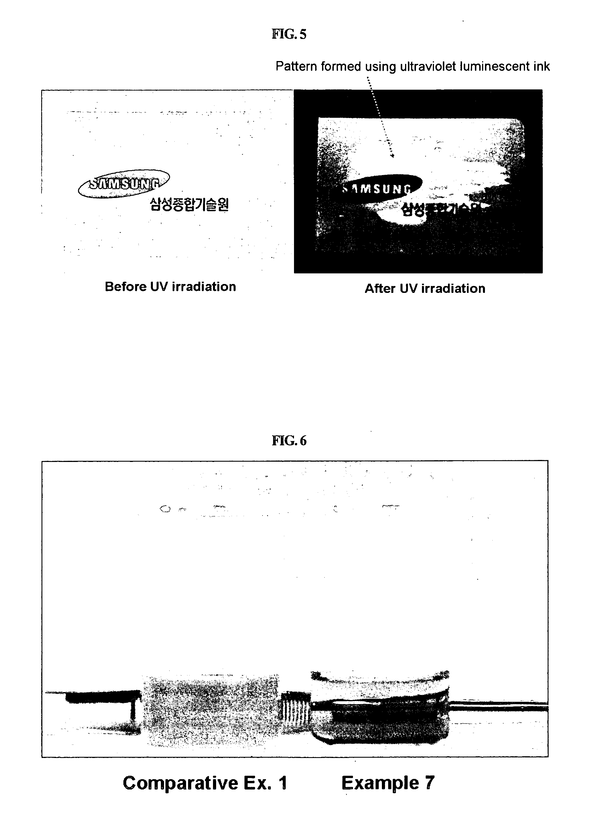 Ultraviolet luminescent ink and security system using the same