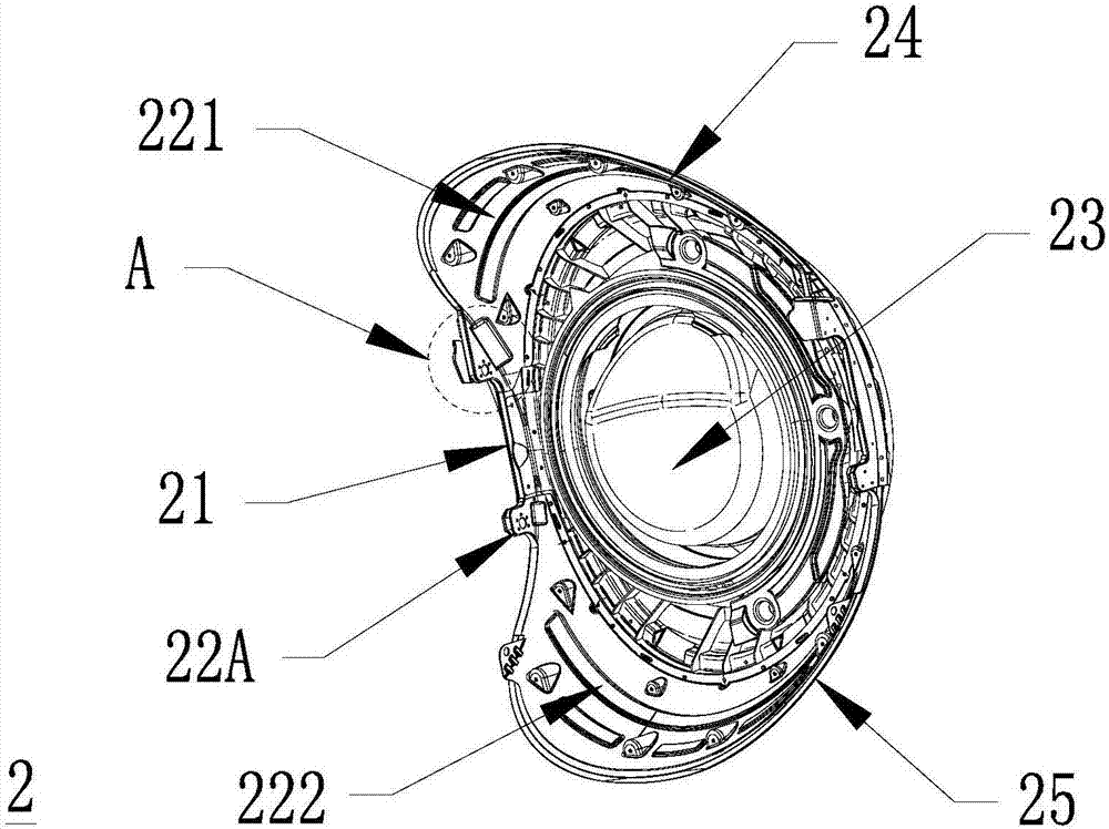 Drum type washing machine