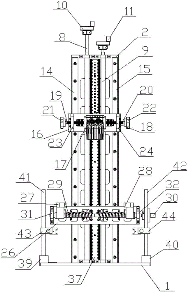 Laboratory test machine