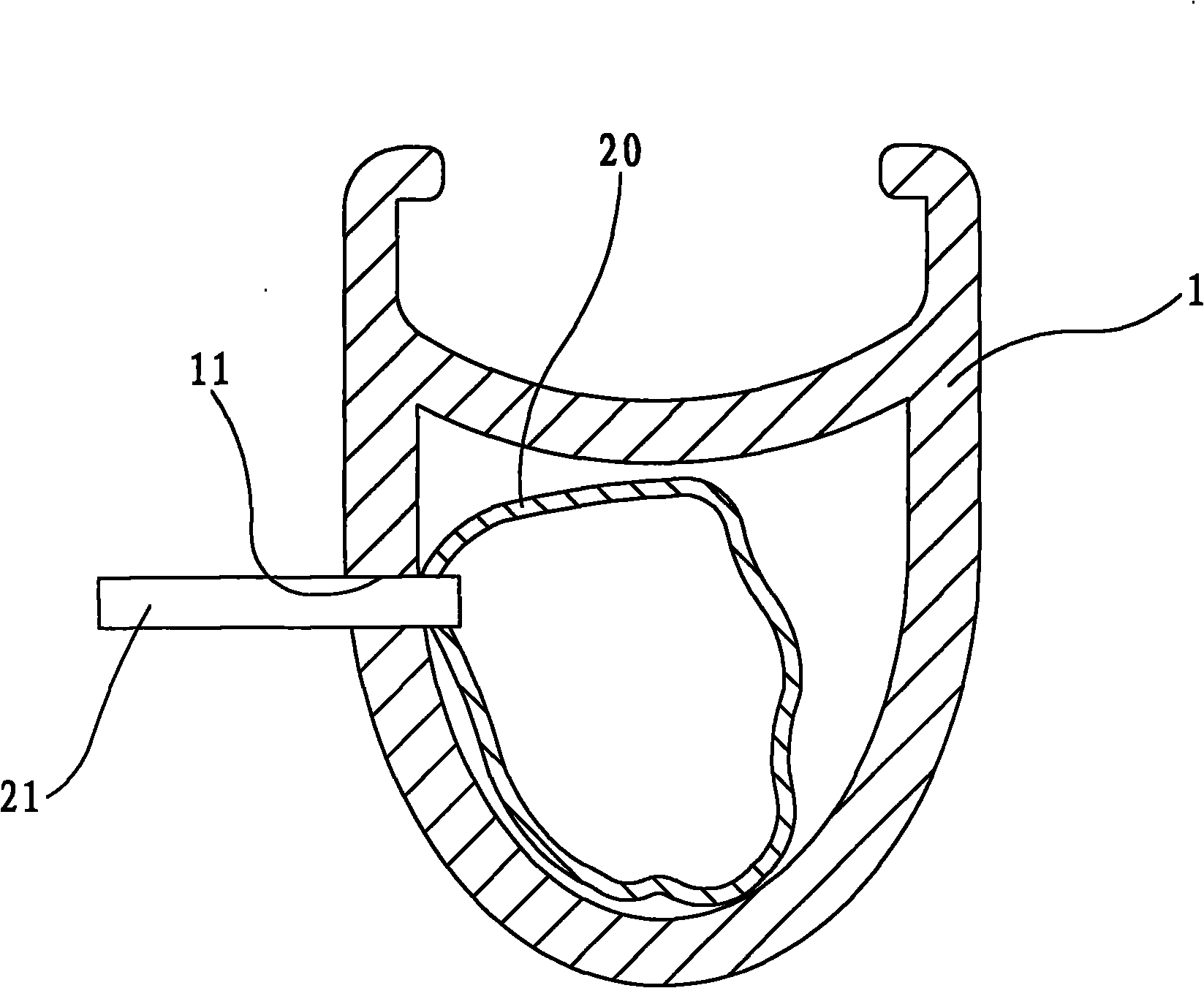 Preparation method of bicycle wheel rim