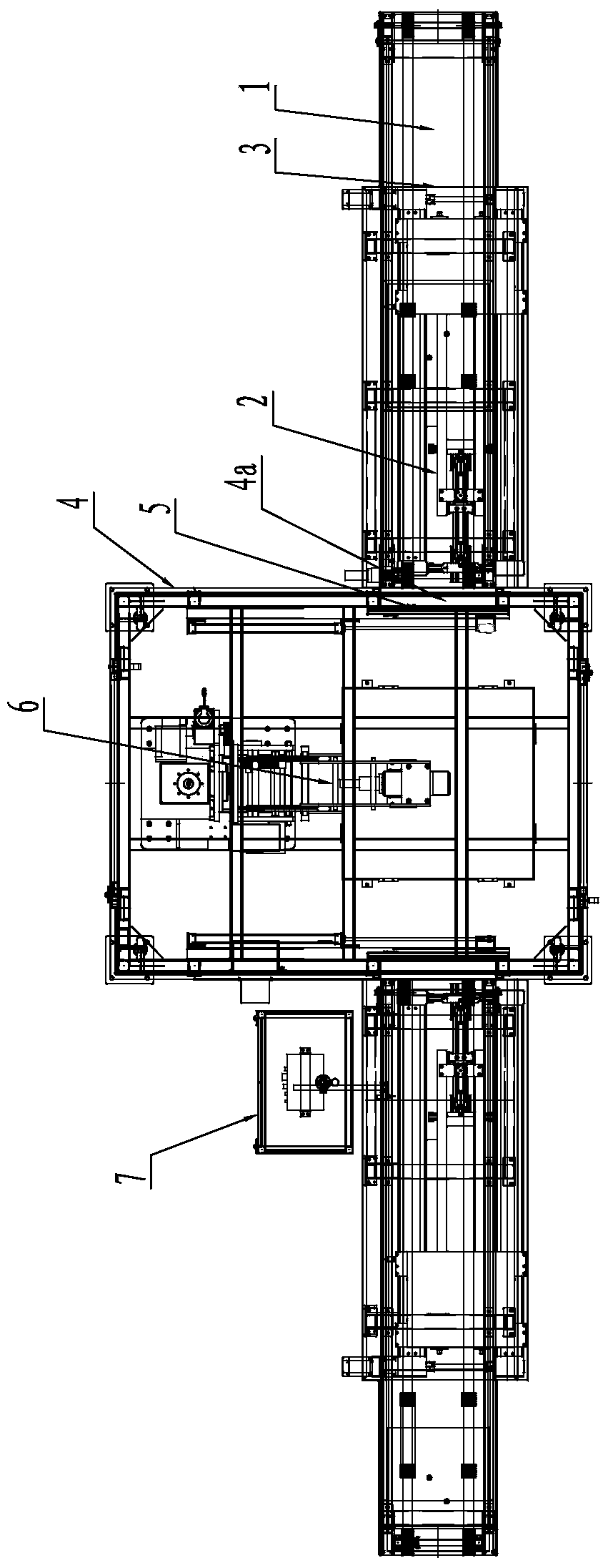 X-ray inspection line