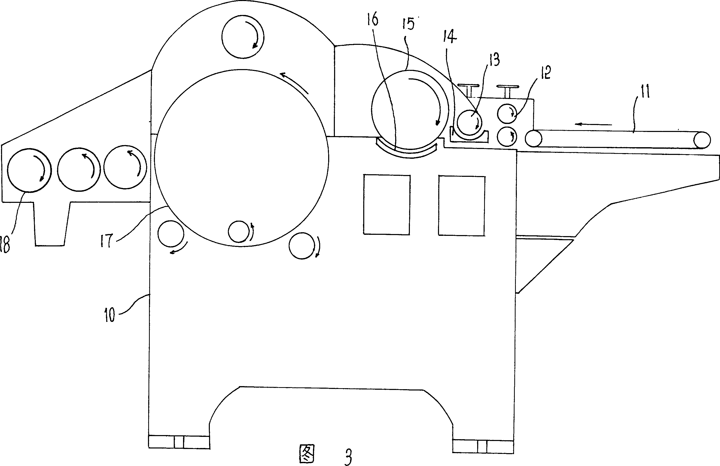 Animal leather yarn and its producing method