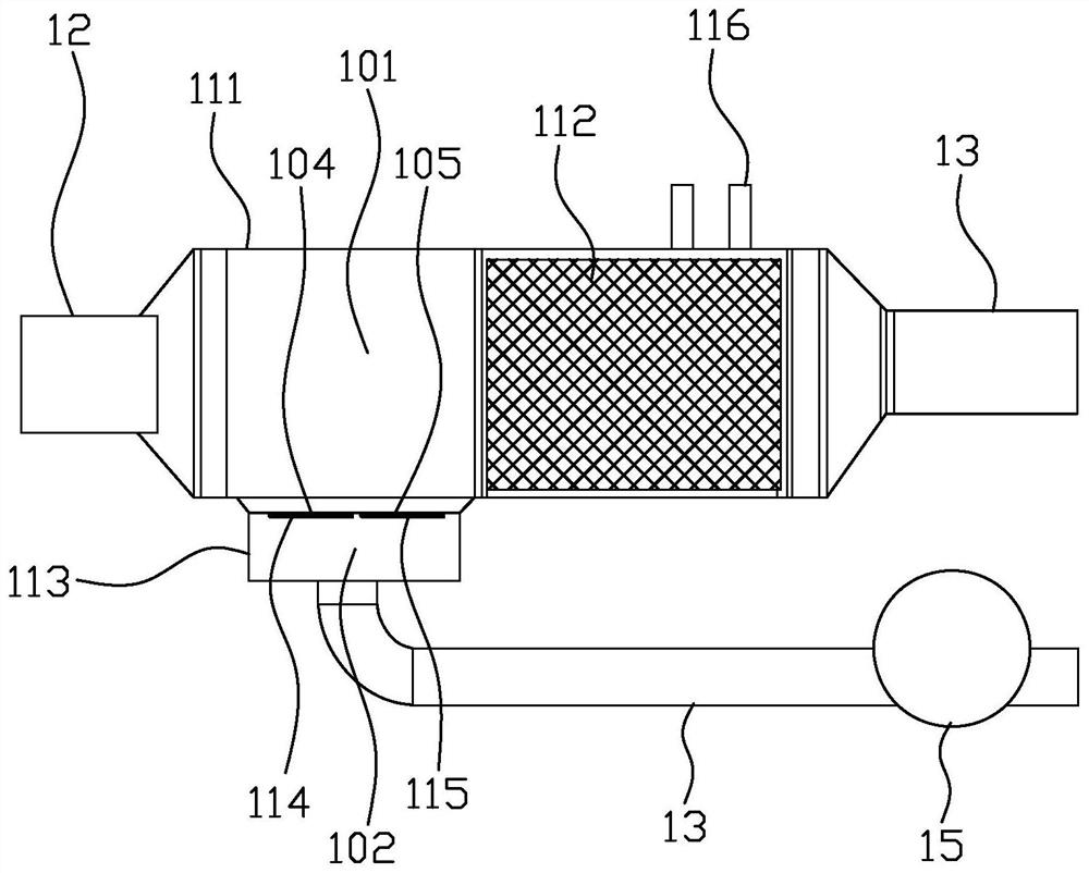 Vehicle exhaust particle capturing and regenerating device and method, and vehicle